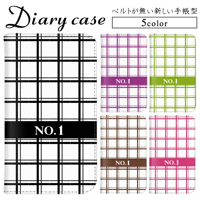 スマホケース ベルトなし 帯なし iPhone 15 iPhone 13 Pro Max Pixel 7 OPPO Reno3 5G AQUOS R5G IPhon..