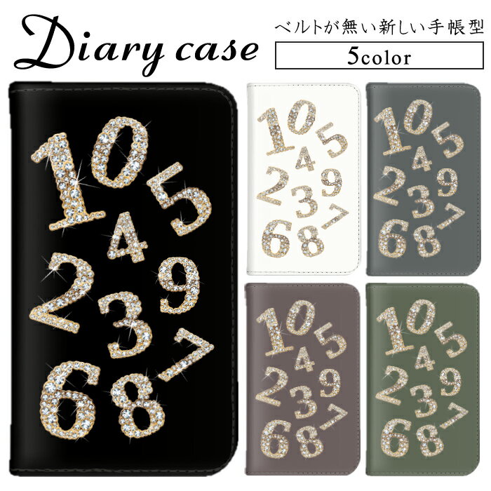 ベルトなし 帯なし 手帳ケース iPhone 15 Pro Max iPhone 15 Plus Rakuten Mini OPPO Reno3 5G OPPO Reno7 A シンプル キラキラ スタッズ 帯無し アイフォン ケース メール便 送料無料 Xperia X Performance Galaxy A30 ZenFone 2 Laser SO-04H 701SH F-04J SO-03H KYV34
