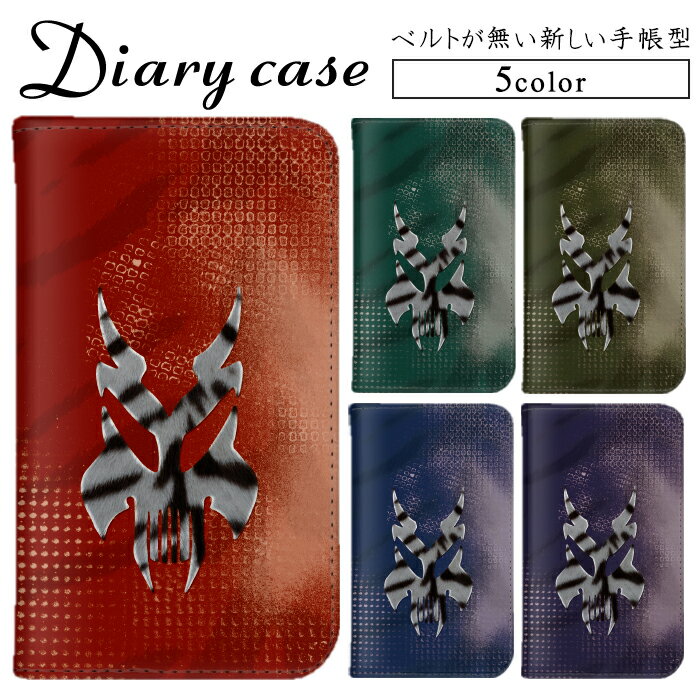 スマホケースiPhone15iPh...