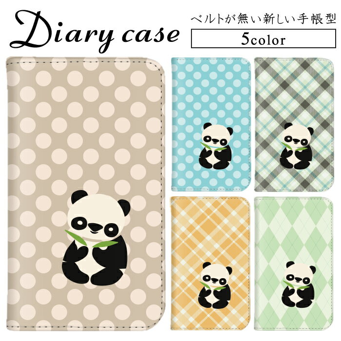 ��Ģ�� iPhone������ iPhone15 iPhone17 iPhone16 ¿�����б� ��̵�� ������ɵ�ǽ �Ѿ׷� �ɥå��� ������� �����å� �ʻ���...