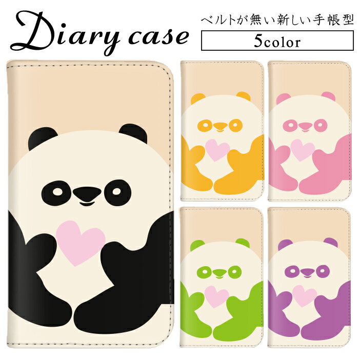 ޥۥ ٥Ȥʤ ٥ȥ쥹 iPhone 15 Plus iPhone 13 mini Galaxy S21 5G AQUOS w...