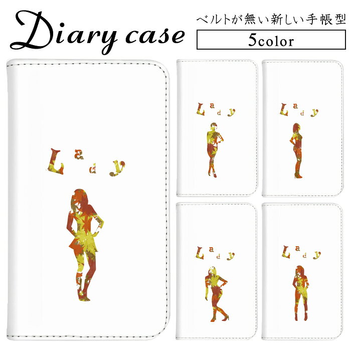 全機種対応 DM便 送料無料 iPhone16 iPhone16Pro iPhone16Plus iPhone16ProMax iPhone15 iPhone15Pro iPhone15Plus iPhone15ProMax iPhone14 iPhone14Pro iPhone14Plus iPhone14ProMax 第3世代 iPhoneSE(4.7インチ) iPhone12 アイフォン12 プロマックスiphonexr iphonepromax 他Android アンドロイド Xperia エクスペリア Galaxy ギャラクシー AQUOS アクオス arrows アローズ OPPO Google ほか 全機種対応！ その他　最新機種も随時更新中！ プルダウンメニューよりお選びください。 ・内側のタイプは、免許証やクレジットカードを収納できるスロット付きのみのタイプとなります。 対応機種 (※お使いの機種が記載されていない場合は選択肢をご確認ください。最新機種をはじめ随時追加しております。) iPhone iPhone 17e, iPhone 17 Pro Max, iPhone 17 Pro, iPhone 17, iPhone Air, iPhone 16e, iPhone 16 Pro Max, iPhone 16 Plus, iPhone 16 Pro, iPhone 16, iPhone 15 Pro Max, iPhone 15 Plus, iPhone 15 Pro, iPhone 15, iPhone 14 Pro Max, iPhone 14 Plus, iPhone 14 Pro, iPhone 14, iPhone 13 Pro Max, iPhone 13 Pro, iPhone 13, iPhone 13 mini, iPhone 12 Pro Max, iPhone 12 Pro, iPhone 12, iPhone 12 mini, iPhone 11 Pro Max, iPhone 11 Pro, iPhone 11, iPhone XR, iPhone XS Max, iPhone XS, iPhone X, iPhone 8 Plus, iPhone 8, iPhone 7 Plus, iPhone 7, iPhone 6s Plus, iPhone 6s, iPhone 6 Plus, iPhone 6, iPhone 5c, iPhone 5s, iPhone 5, iPhone SE 第3世代 (4.7インチ), iPhone SE 第2世代 (4.7インチ), iPhone SE (4インチ) Xperia Xperia 10 VII (SO-52F,SOG16,A502SO), Xperia 10 vi (SO-52E,SOG14,A402SO), Xperia 10 v (SO-52D,SOG11,A302SO), Xperia 10 iv (SO-52C,SOG07,A202SO), Xperia 10 iii (SO-52B,SOG04,A102SO), Xperia 10 ii (SO-41A,SOV43), Xperia 5 v (SO-53D,SOG12), Xperia 5 iv (SO-54C,SOG09), Xperia 5 iii (SO-53B,SOG05), Xperia 5 ii (SO-52A,SOG02,A002SO), Xperia 1 VIII (SO-51G,SOG17,A601SO), Xperia 1 vii (SO-51F,SOG15,A501SO), Xperia 1 vi (SO-51E,SOG13,A401SO), Xperia 1 v (SO-51D,SOG10,A301SO), Xperia 1 iv (SO-51C,SOG06), Xperia 1 iii (SO-51B,SOG03,A101SO), Xperia XZ3 (SO-01L,SOV39,801SO), Xperia XZ2 (SO-03K,SOV37,702SO), Xperia ACE iii (SO-53C,SOG08,A203SO), Xperia Aceii (SO-41B) Galaxy Galaxy Note20 Ultra 5G (SC-53A,SCG06), Galaxy M23, Galaxy S26 Ultra (SC-53G), Galaxy S26+ (SC-52G), Galaxy S26 (SC-51G), Galaxy S25 Plus, Galaxy S25 Ultra (SC-52F), Galaxy S25 (SC-51F), Galaxy S24 FE (SCG30), Galaxy S24 Ultra (SC-52E), Galaxy S24+, Galaxy S24 (SC-51E), Galaxy S23 Ultra (SC-52D,SCG20), Galaxy S23 (SC-51D,SCG19), Galaxy A57, Galaxy A55 5G (SC-53E), Galaxy A54 5G (SC-53D,SCG21), Galaxy A53 5G (SC-53C,SCG15), Galaxy A52 5G (SC-53B), Galaxy A51 5G (SC-54A,SCG07), Galaxy A41 (SC-41A,SCV48), Galaxy A36 (SM-A366), Galaxy A32 5G (SCG08), Galaxy A30 (SCV43) AQUOS AQUOS wish6 (SHG06), AQUOS wish5 (SH-52F), AQUOS wish4 (SH-52E,SHG13,A403SH,SH-M27), AQUOS wish3 (SH-53D,A302SH,SH-M25), AQUOS zero6 (SHG04), AQUOS zero5G basic (SHG02,A002SH), AQUOS zero5G basic DX (SHG02), AQUOS R11 (SH-51G,SH-M35), AQUOS R10 (SH-51F,SH-M31), AQUOS R9 Pro (SH-54E), AQUOS R9 (SH-51E), AQUOS R8 Pro (SH-51D), AQUOS R8 (SH-52D), AQUOS R7 (SH-52C), AQUOS R6 (SH-51B), AQUOS R5G (SH-51A,SHG01,908SH), AQUOS sense10 (SH-53F,SH-M33), AQUOS sence9 (SH-53E), AQUOS sence8 (SH-54D,SHG11), AQUOS sence7 Plus (A208SH), AQUOS sence7 (SH-53C,SHG10), AQUOS sense6s (SHG07), AQUOS sense6 (SH-54B,SHG05,SH-RM19), AQUOS sense5G (SH-53A,SHG03,A004SH) arrows arrows N (F-51C), arrows We3 (F-52G,M09,FCG04), arrows we2 Plus (F-51E,M06), arrows we2 (F-52E,FCG02,M07), arrows we (F-51B,FCG01), arrows 5G (F-51A), arrows Be4 Plus (F-41B), arrows Be4 (F-41A), arrows Be3 (F-02L), arrows NX9 (F-52A) GooglePixel Pixel 11 Pro XL, Pixel 11 Pro, Pixel 11, Pixel 10 Pro XL, Pixel 10 Pro, Pixel 10, Pixel 10a, Pixel 9 Pro XL, Pixel 9 Pro, Pixel 9a, Pixel 9, Pixel 8a, Pixel 8 Pro, Pixel 8 OPPO OPPO Find X3 Pro, OPPO Reno3 5G, OPPO Reno13 A, OPPO Reno11 A, OPPO Reno10 Pro 5G, OPPO Reno9 A, OPPO Reno7 A (OPG04,A201OP,CPH2353), OPPO A79, OPPO A73, OPPO A55s 5G, OPPO A54 5G, OPPO A37, OPPO A5 5G (OPG06) シニア/キッズスマホ あんしんスマホ (KY-51B), あんしんファミリースマホ , らくらくスマートフォン (F-42A), らくらくスマートフォン (F-52B), らくらくスマートフォン (F-53E), らくらくスマートフォン a (A401FC), らくらくスマートフォン lite MR01 , BASIO3 (KYV43), BASIO4 (KYV47), シンプルスマホ5 (A001SH), シンプルスマホ6 (A201SH), シンプルスマホ7 , かんたんスマホ3 (A205KC), かんたんスマホ4 (A402ZT), キッズケータイ (KY-41C), mamorino6 楽天スマホ Rakuten Mini (C330), Rakuten Hand (P710), Rakuten BIG (ZR01), Rakuten BIG s (3917JR) 他 Libero S10, Libero 5G, Libero 5G ll, Libero 5G iii (A202ZT), Libero 5G iv (A302ZT), Xiaomi Redmi 9T, Xiomi 12T Pro (A201XM), Xiomi 14T Pro , Xiaomi Redmi Note 9T (A001XM), Xiaomi Redmi Note 9S, Xiaomi Redmi Note 10 JE (XIG02), Xiaomi Redmi Note 10T, Xiaomi Redmi Note 11 , Xiaomi Redmi Note 11 pro 5G , Xiaomi Redmi Note 13 Pro , Xiaomi Redmi 12 5G , Xiaomi Mi 11 Lite 5G, Xiaomi 13T キーワード ケース カバー ジャケット ドコモ エーユー ソフトバンク アップル アイフォン iphone iPhone14ケース iPhone13ケース iPhoneケース スマホケース スマホカバー スマートフォンケース 手帳型スマホケース 手帳型ケース オリジナル デコレーション デザイン かわいい 可愛い おしゃれ オシャレ 個性的 携帯ケース プレゼント 誕生日 贈りもの 彼女 彼氏 カードポケット付 人気 ランキング ディズニー モバイル ショコラ パステル スモーキー スモーキーカラー ショコラカラー シンプル 淡い オレンジ ピンク ブルー グリーン ベージュ ブラウン ボルドー ラベンダー ブラック aquos xperia ブランド 手帳型スマホケース iPhone15 アイフォン15 パール ショコラ おしゃれ 敬老の日 無地 レディース 女性 エレガント オンリーワン 大人 セレブ キレカワ デコ ギフト 記念日 ファッション 保護 高級 高評価 機能性 魅力的 上記以外にも取り扱い機種多数！選択肢をご確認ください。※モニター画面のカラーモードにより、カラーイメージの印象が多少異なる場合がございます。◆「DM便」を選択した場合は、買い物かごに入れた際に一旦送料が付きますが、　後ほど弊社から送料を訂正したメールをお送りいたします。素材内側ケース・PU・クリアケース or ホワイトケース　どちらかは選べません。手帳部分 合皮レザー配送に関しましてDM便(メール便)【送料無料】宅急便 / 代引き【別途送料】・送料600円別途頂きます。・離島の場合は別途中継料を頂きます。・代金引換は手数料324円＋送料600円ネコポス便【別途送料】・送料300円別途頂きます。・離島の場合は別途中継料を頂きます。・代金引換は承っておりません。注意事項【必ずお読み下さい】※お使いのモニターにより色の見え方が異なる場合がありますので、ご了承ください。※受注生産のため、ご注文確定後のキャンセルや色・柄の変更等は一切承れません。「イメージと違う」等の返品・交換も承っておりませんのでご了承下さいませ。※装着したまま卓上ホルダの使用はできません。◆宅急便をご選択の方は宅配便600円の送料をご負担頂きます。■素材：内側ケース：ポリカーボネート(白orクリア:お色は選べません) ・闥部分：表部位:天然革中面: 合成皮革配送に関しまして■DM便⇒【送料無料】■宅急便・代引き【別途送料】⇒600円(離島の場合は別途中継料を頂きます。)（代金引換は手数料324円＋送料600円）注意事項【必ずお読み下さい】※お使いのモニターにより色の見え方が異なる場合がありますので、ご了承ください。※受注生産のため、ご注文確定後のキャンセルや色・柄の変更等は一切承れません。「イメージと違う」等の返品・交換も承っておりませんのでご了承下さいませ。※装着したまま卓上ホルダの使用はできません。 対応機種 (※お使いの機種が記載されていない場合は選択肢をご確認ください。最新機種をはじめ随時追加しております。) iPhone iPhone 17e, iPhone 17, iPhone 17 Pro, iPhone 17 Pro Max, iPhone Air, iPhone 16e, iPhone 16 Pro Max, iPhone 16 Plus, iPhone 16 Pro, iPhone 16, iPhone 15 Pro Max, iPhone 15 Plus, iPhone 15 Pro, iPhone 15, iPhone 14 Pro Max, iPhone 14 Plus, iPhone 14 Pro, iPhone 14, iPhone 13 Pro Max, iPhone 13 Pro, iPhone 13, iPhone 13 mini, iPhone 12 Pro Max, iPhone 12 Pro, iPhone 12, iPhone 12 mini, iPhone 11 Pro Max, iPhone 11 Pro, iPhone 11, iPhone XR, iPhone XS Max, iPhone XS, iPhone X, iPhone 8 Plus, iPhone 8, iPhone 7 Plus, iPhone 7, iPhone 6s Plus, iPhone 6s, iPhone 6 Plus, iPhone 6, iPhone 5c, iPhone 5s, iPhone 5, iPhone SE 第3世代 (4.7インチ), iPhone SE 第2世代 (4.7インチ), iPhone SE (4インチ) Xperia Xperia 10vii (SO-52F,SOG16,A502SO), Xperia 10 vi (SO-52E,SOG14,A402SO), Xperia 10 v (SO-52D,SOG11,A302SO), Xperia 10 iv (SO-52C,SOG07,A202SO), Xperia 10 iii (SO-52B,SOG04,A102SO), Xperia 10 ii (SO-41A,SOv43), Xperia 5 v (SO-53D,SOG12), Xperia 5 iv (SO-54C,SOG09), Xperia 5 iii (SO-53B,SOG05), Xperia 5 ii (SO-52A,SOG02,A002SO), Xperia 5 (SO-01M,SOv41,901SO), Xperia 1 VIII (SO-51G,SOG17,A601SO), Xperia 1 vii (SO-51F,SOG15,A501SO), Xperia 1 vi (SO-51E,SOG13,A401SO), Xperia 1 v (SO-51D,SOG10,A301SO), Xperia 1 iv (SO-51C,SOG06), Xperia 1 iii (SO-51B,SOG03,A101SO), Xperia 1 ii (SO-51A,SOG01), Xperia XZ3 (SO-01L,SOv39,801SO), Xperia XZ2 (SO-03K,SOv37,702SO), Xperia ACE iii (SO-53C,SOG08,A203SO), Xperia Ace ii (SO-41B), Xperia Ace (SO-02L,A001SO) Galaxy Galaxy S26 Ultra (SC-53G), Galaxy S26+ (SC-52G), Galaxy S26 (SC-51G), Galaxy S25 Ultra (SC-52F), Galaxy S25 (SC-51F), Galaxy S25 Plus, Galaxy S25 FE, Galaxy S24 FE (SCG30), Galaxy S24 Ultra (SC-52E), Galaxy S24+, Galaxy S24 (SC-51E,SCG25), Galaxy S23 FE (SCG24), Galaxy S23 Ultra (SC-52D,SCG20), Galaxy S23+, Galaxy S23 (SC-51D,SCG19), Galaxy S22 Ultra (SC-52C,SCG14), Galaxy S22 (SC-51C,SCG13), Galaxy S21 5G (SC-51B,SCG09), Galaxy S21+ 5G (SCG10), Galaxy S21 Ultra 5G (SC-52B), Galaxy Note20 Ultra 5G (SC-53A,SCG06), Galaxy A57, Galaxy A55 5G (SC-53E), Galaxy A54 5G (SC-53D,SCG21), Galaxy A53 5G (SC-53C,SCG15), Galaxy A52 5G (SC-53B), Galaxy A51 5G (SC-54A,SCG07), Galaxy A41 (SC-41A,SCv48), Galaxy A36 (SM-A366), Galaxy A32 5G (SCG08), Galaxy A30 (SCv43), AQUOS AQUOS wish6 (SHG06), AQUOS wish5 (SH-52F), AQUOS wish4 (SH-52E,SHG13,A403SH,SH-M27), AQUOS wish3 (SH-53D,A302SH,SH-M25), AQUOS wish2 (SH-51C,SHG08,A204SH), AQUOS zero6 (SHG04), AQUOS zero5G basic (SHG02,A002SH), AQUOS R11 (SH-51G,SH-M35), AQUOS R10 (SH-51F,SH-M31), AQUOS R9 Pro (SH-54E), AQUOS R9 (SH-51E), AQUOS R8 Pro (SH-51D), AQUOS R8 (SH-52D), AQUOS R7 (SH-52C), AQUOS sense10 (SH-53F,SH-M33), AQUOS sense9 (SH-53E), AQUOS sense8 (SH-54D,SHG11,SH-M26), AQUOS sense7 Plus (A208SH), AQUOS sense7 (SH-53C,SHG10), AQUOS sense6s (SHG07), AQUOS sense6 (SH-54B,SHG05,SH-RM19), AQUOS sense5G (SH-53A,SHG03,A004SH) arrows arrows Alpha (F-51F), arrows N (F-51C), arrows NX9 (F-52A), arrows 5G (F-51A), arrows We3 (F-52G,M09,FCG04), arrows we2 Plus (F-51E,M06), arrows we2 (F-52E,FCG02,M07), arrows we (F-51B,FCG01), arrows Be4 Plus (F-41B), arrows Be4 (F-41A), arrows Be3 (F-02L) GooglePixel Pixel 11 Pro XL, Pixel 11 Pro, Pixel 11, Pixel 10 Pro XL, Pixel 10 Pro, Pixel 10, Pixel 10a, Pixel 9 Pro XL, Pixel 9 Pro, Pixel 9, Pixel 9a, Pixel 8 Pro, Pixel 8, Pixel 8a, Pixel 7 Pro, Pixel 7, Pixel 7a, Pixel 6 Pro, Pixel 6, Pixel 6a OPPO OPPO Reno14 5G, OPPO Reno13 A, OPPO Reno11 A, OPPO Reno10 Pro 5G, OPPO Reno9 A, OPPO Reno7 A (OPG04,A201OP,CPH2353), OPPO A79, OPPO A73, OPPO A55s 5G, OPPO A54 5G, OPPO A37, OPPO A5 5G (OPG06), OPPO Find X3 Pro, OPPO Find X2 Pro シニア/キッズスマホ あんしんスマホ (KY-51B), あんしんファミリースマホ, らくらくスマートフォン (F-42A), らくらくスマートフォン (F-52B), らくらくスマートフォン (F-53E), らくらくスマートフォン a (A401FC), らくらくスマートフォン lite MR01, BASIO3 (KYv43), BASIO4 (KYv47), シンプルスマホ5 (A001SH), シンプルスマホ6 (A201SH), シンプルスマホ7, かんたんスマホ3 (A205KC), かんたんスマホ4 (A402ZT), キッズケータイ (KY-41C), mamorino6 楽天スマホ Rakuten Mini (C330), Rakuten Hand (P710), Rakuten BIG (ZR01), Rakuten BIG s (3917JR) 他 Libero S10, Libero 5G, Libero 5G ii, Libero 5G iii (A202ZT), Libero 5G iv (A302ZT), Xiaomi Redmi 9T, Xiaomi 12T Pro (A201XM), Xiaomi 14T Pro, Xiaomi Redmi Note 9T (A001XM), Xiaomi Redmi Note 10 JE (XIG02), Xiaomi Redmi Note 10T, Xiaomi Redmi Note 11, Xiaomi Redmi Note 13 Pro, Xiaomi Redmi 12 5G, Xiaomi Mi 11 Lite 5G, Xiaomi 13T キーワード スマホケース 手帳型, 全機種対応, iPhone ケース, Android ケース, Xperia ケース, Galaxy ケース, AQUOS ケース, Pixel ケース, OPPO ケース, スマホカバー, 携帯ケース, 手帳型スマホケース, カード収納, プレゼント, ギフト, 誕生日, 母の日, 父の日, 敬老の日, おしゃれ, かわいい, シンプル 上記以外にも取り扱い機種多数！選択肢をご確認ください。