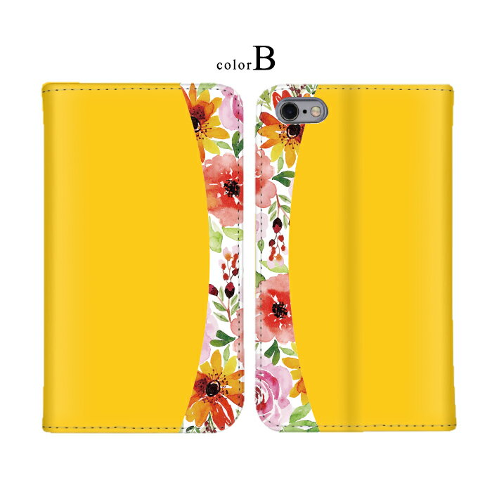 iPhone 15 Pro iPhone 13 Xperia 10 v Rakuten Mini ベルトなし スマホケース ベルトレス 全機種対応 花柄 ビタミンカラー 華やか Xiaomi Redmi Note 9T HUAWEI nova lite 3 Galaxy A51 5G シンプル スマホスタンド e20 SHG07 SH-M16 F-01J C330 SOL23 908SH DM-02H 503KC