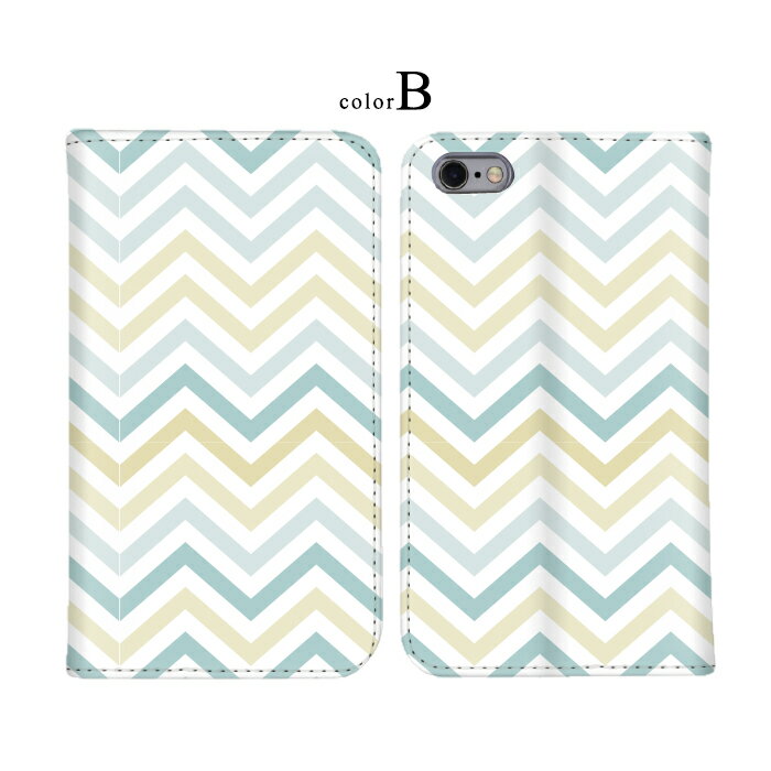 手帳型ケース 手帳ケース 帯なし iPhone 13 Pro Max iPhone 15 Pro Max Pixel 8 Galaxy Note10+ Galaxy S23+ ストライプ しましま カラフル カード収納 帯無し 携帯ケース XPERIA XA Xiaomi Redmi 11 arrows RX / arrows M05 SOG11 KYV48 F-52B SOV33 SCG21 KYV44 SH-01L