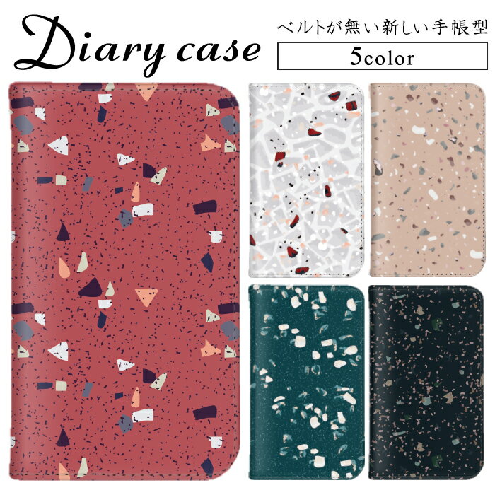 iPhone 15 Pro iPhone 13 Pro Max Rakuten BIG Xperia 1 iii 手帳型ケース ベルトなし 帯なし 手帳ケース トレンド 個性的 サンドアート Libero 5G AQUOS sense LG K50 デザイン ケース マグネット VKY-L29 A205KC mamorino6 SOV36 Libero 5G ll SH-01G SO-41B PRA-LX2