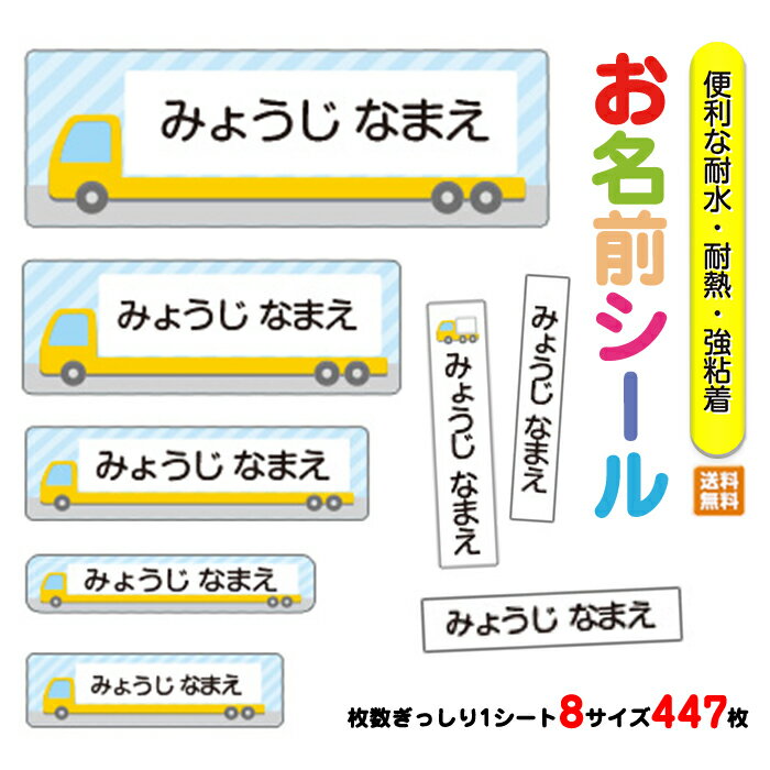 ▼新作・人気デザイン、日替わりSALE情報満載！売れ筋商品はコチラから ◆「DM便」を選択した場合は、買い物かごに入れた際に一旦送料が付きますが、 　後ほど弊社から送料を訂正したメールをお送りいたします。 配送に関しまして DM便(メール便) 【送料無料】 宅急便 / 代引き 【別途送料】 ・送料600円別途頂きます。 ・離島の場合は別途中継料を頂きます。 ・代金引換は手数料324円＋送料600円 ネコポス便 【別途送料】 ・送料200円別途頂きます。 ・離島の場合は別途中継料を頂きます。 ・代金引換は承っておりません。 注意事項【必ずお読み下さい】 ※お使いのモニターにより色の見え方が異なる場合がありますので、ご了承ください。 ※受注生産のため、ご注文確定後のキャンセルや色・柄の変更等は一切承れません。 「イメージと違う」等の返品・交換も承っておりませんのでご了承下さいませ。