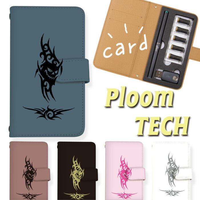 v[ebN P[X Ploom TECH  v[g Mtg dq^oR ^oR Jo[ [P[X { dq΂ ^oRP[X  ^gD[ S [ hN KCRcVv