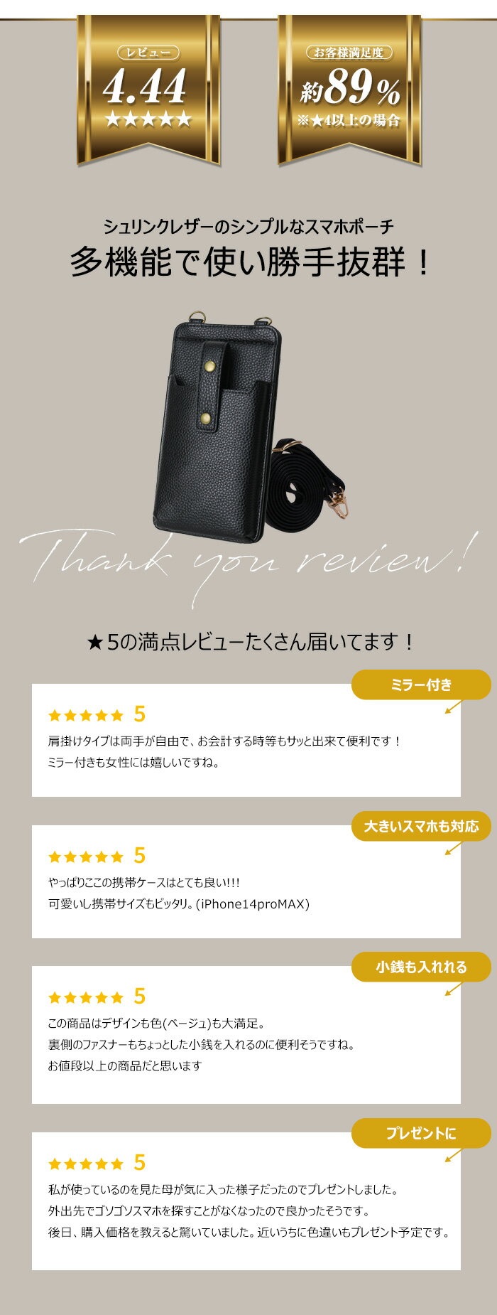 スマホポーチ スマホショルダー スマホ ポーチ レディース ショルダーバッグ レデ...