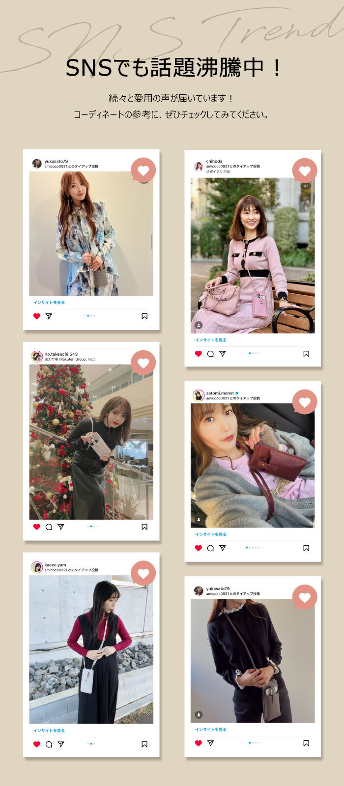 ���ޥۥݡ��� ���ޥۥ������� ���ޥ� �ݡ��� ��ǥ����� ���������Хå� ��ǥ����� ���ޥۥ����� �Хå� �����ۥݥ����å� ���ȥ�å� ������ �������� iphone ������ ������ ¿�����б� �����ߥ��顼 ���� ι�� �ե��� �̳� �̶� �ץ쥼��� ����� ���ե� ����̵��