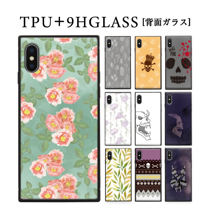 iPhone 15 Pro Max iphone13 P[X S@Ή  X}zP[X iphone12 iphone12mini iphone12pro iPhoneSE 2 iPhoneXR iPhoneXs Max iPhone X iPhone X ϏՌ Jo[ KX TPUt[ wʃKXfUC Aj}fUC  ami_glass_ten155