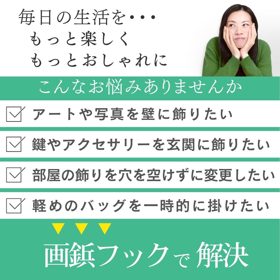 �����ԥ� �եå� ���� �եå� ��ʪ �ɳݤ��եå� 48�ĥ��å� �꤬��Ω���ʤ� ���� �йѥܡ��� �ԥ� �� �۱� ���� �ԥ�եå� ���� �ɳݤ� ŷ�� �եå��դ� ����̵�� �����ԥ� L���� �եå��� �ץå���ԥ� ��Ӥ礦 �Ф�ԥ� �ɥեå� �������� �꤬��Ω���ˤ���