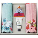 【LINE友達で100円OFF】ムーミン&リトルミイ バスソルト・ハンドクリーム&タオルセット 【10-55】▼ 楽天スーパーセール03月04日20時00分〜1...