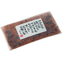 商品情報商品名祝い赤飯（180g）商品番号21-7384-065商品内容●赤飯180g・ごま塩1．5g×各1●ふろしき＝約50×50cm・ポリエステル100％・中国製梱包■外装サイズ：22cm×12cm×5cm 大量注文・法人ギフトなども御気軽にご連絡ください。結婚内祝い 出産内祝い 快気内祝い 御歳暮・お中元・卒業記念品 定年退職 記念品 永年勤続 長寿 福祉大会受賞 創業周年記念品 退職 プレゼン大会 卒業記念品 卒園 卒団 出産祝い ベビーギフト 快気祝いブライダル 引出物 結婚祝い 入学祝い 進学祝い 卒業祝い 就職祝い 卒業記念品 新築祝い 母の日 父の日 敬老の日 プレゼント お祝い お返し 贈答品 景品 記念品 粗品 ゴルフコンペ お歳暮・御中元等その他様々なシーンでご利用頂いています。 景品結婚式 二次会 コンテスト コンペ 賞品贈るお相手女性 親友 親 お嬢さん お世話になった方 上司 男性 辛党 友達 じいじ 部下 中学生 孫 義理の母 男の子 先輩 赤ちゃん 娘 彼女 両親 恋人 兄弟姉妹 同僚 お爺ちゃん 旦那 高齢者 子供用 ばあば ママ 祖母 女友達 高校生 大家族 お母さん 妻 奥様 お年寄り 叔父 お婆ちゃん 先生 彼氏 パパ 子供 友人 大人 親戚の 仲間 恩師 後輩 叔母 夫 大人数 小学生 叔父さん お父さん 苦手 甘党 奥さん 家族 祖父 お嫁さん 女の子 お相手の年代10代 20代 30代 40代 50代 60代 70代 80代 90代人気キーワード検索：米 無洗米 ギフト　米 無洗米　 お祝いごとには欠かせないお赤飯のギフトです。炊飯器で簡単に炊けるお赤飯です。