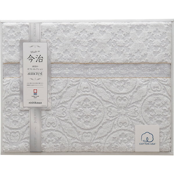 ������������륱�åȡ����졼 ���졼��10-86�ۢ� ���Υ��٥�������ڥݥ����2�� �뺧��ˤ� �뺧�ˤ� �л���ˤ� ���֤� ������ˤ� �����ˤ� ������ʪ ���� ���ե�