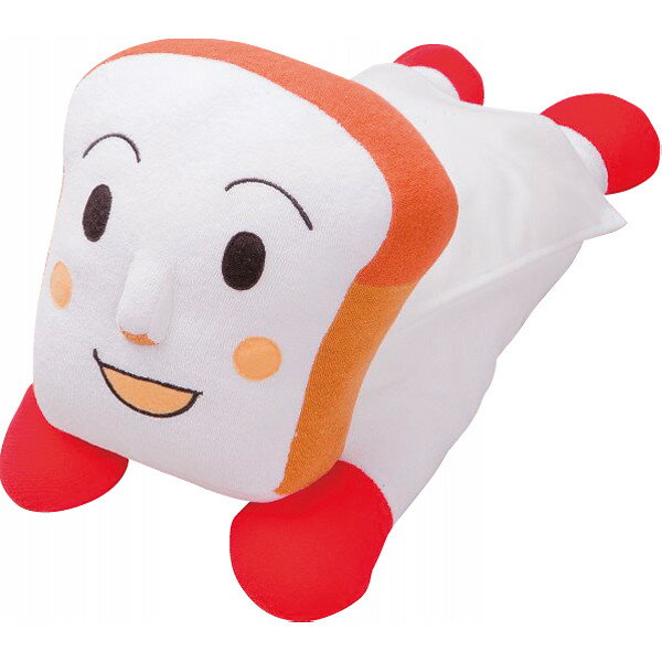 【 母の日におすすめ】それいけ！アンパンマン　だきまくら しょくぱんまん【10-178】▼出産内祝いお返し新築内祝い快気祝い引き出物見舞いギフト