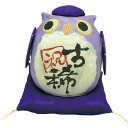 【LINE友達で100円OFF】ちぎり和紙　長寿の祝いふくろう 古稀【10-37】▼ 楽天スーパーセール03月04日20時00分〜11日 01時59分迄【ポイント2倍】5のつく日 エントリー 結婚内祝い 結婚祝い 出産内祝い お返し 新築内祝い 快気祝い 引き出物 見舞い ギフト