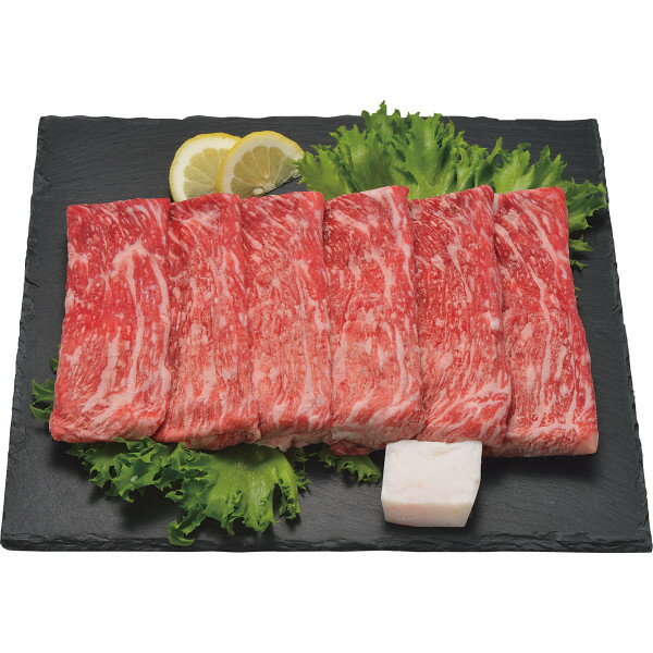 【メーカー直送/代引不可/包装・のし指定不可】松阪牛　すき焼き用モモ（500g） 【8-51】▼ 御歳暮・お歳暮 ポイント消化 後払い可 出産内祝いお返し新築内祝い快気祝い引き出物見舞いギフト