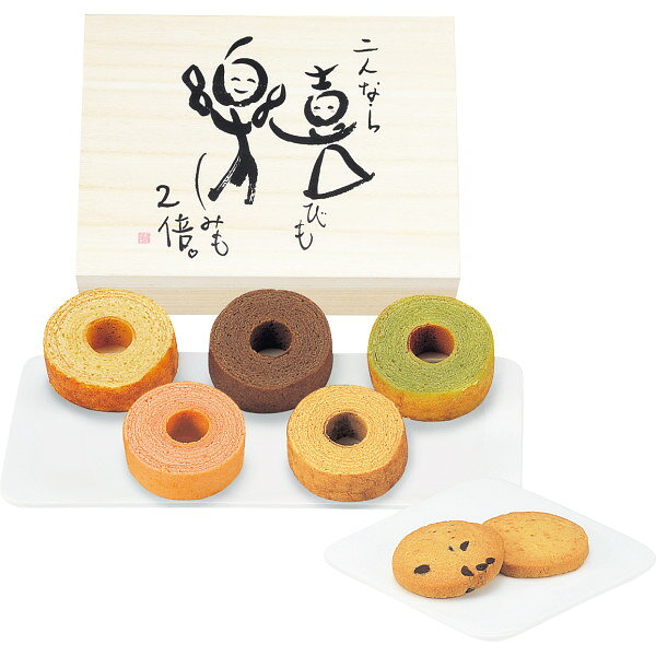 喜びあふれるお楽しみスイーツ(木箱入) 【8-...の紹介画像2