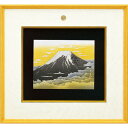 【LINE友達で100円OFF】彫金額(菊紋入) 富士【10-89】▼ 楽天スーパーセール03月04日20時00分〜11日 01時59分迄【ポイント2倍】5のつ...