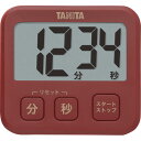タニタ 薄型タイマー レッド【10-29】▼ 次のイベント迄迄【ポイント2】 結婚内祝い 結婚祝い 出産内祝い お返し 新築内祝い 快気祝い 引き出物 見舞い ...