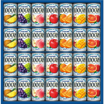 カゴメ 100%フルーツジュースギフト (PAo) (84)▼お歳暮ギフト 御歳暮ギフト 食べ物 出産内祝い お返し 会社 新築内祝い 快気祝い 引き出物 見舞い ギフト 食べ物 果汁100%ジュース ジュース詰め合わせ お中元ジュース ギフト お歳暮缶ジュース 【SS】
