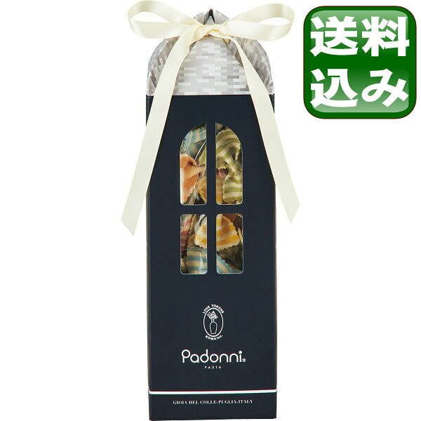 おいしいグルメ お祝いに喜ばれる 高級ギフト パスタセットのおすすめプレゼントランキング 予算5 000円以内 Ocruyo オクルヨ