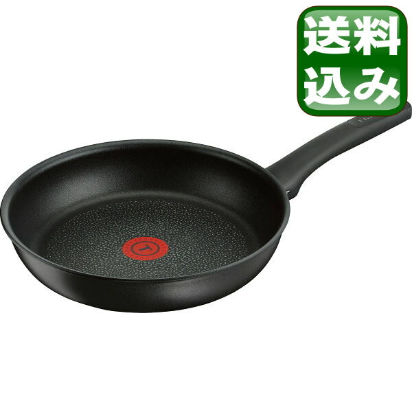 ティファール 蓋付 みんな探してる人気モノ ティファール 蓋付 キッチン用品 食器 調理器具 ティファール 蓋付 みんな探してる人気モノ ティファール 蓋付 キッチン用品 食器 調理器具