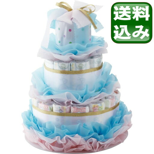 おむつdeケーキ はじめてママ 【10-132】▼ 次のイベント迄迄【ポイント2】 結婚内祝い 結婚祝い 出産内祝い お返し 新築内祝い 快気祝い 引き出物 見舞い ギフト おむつdeケーキ はじめてママ 【10-132】▼ 次のイベント迄迄【ポイント2】 結婚内祝い 結婚祝い 出産内祝い お返し 新築内祝い 快気祝い 引き出物 見舞い ギフト