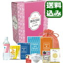 女性用防災セット BOUSAI petit BOX 【10-52】▼ 次のイベント迄迄【ポイント2】 結婚内祝い 結婚祝い 出産内祝い お返し 新築内祝い 快気...