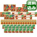 【メーカー直送/代引不可/包装・のし指定不可】カレー物語抽選会 50人用 【10-119】▼ 次のイベント迄迄【ポイント2】 結婚内祝い 結婚祝い 出産内祝い ...