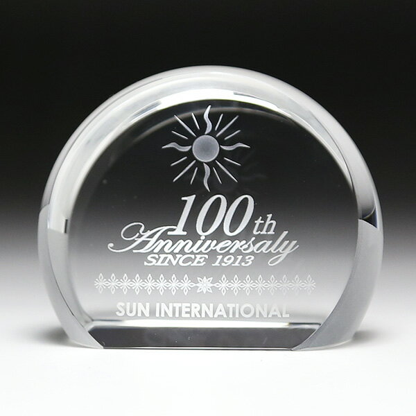 樂天商城 - 勤続・設立 周年記念品■DW-16（中）/▼卒業記念品・卒園・上場記念 株式公開記念 創業記念 法人ギフト 還暦祝い 退職祝い 新築 退職 御見舞後払い 異動 転職 挨拶 プレゼント 名入れ可