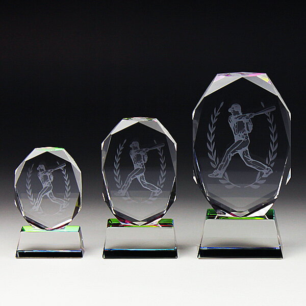 勤続・設立 周年記念品■SS-2A(大)/▼卒業記念品・卒園・上場記念 株式公開記念 創業記念 法人ギフト 還暦祝い 退職祝い 新築 退職 御見舞後払い 異動 ...