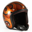 JCP-43☆送料無料!☆ジャムテック 72JAMFLAMESオレンジ Sサイズ(57cm)、XLサイズ(60-62cm)特注可!!※特注品は即納できませんご希...