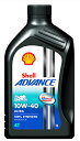 即納！944650020SHELL ADVANCE ULTRA 4Tシェル アドバンス ウルトラ4T10w401リットル欧州仕様パッケージ■100％化学合成■DUCATIドゥカティ純正指定オイル■カワサキ推奨オイル■ヨシムラ推奨オイル