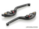 LCR500Brizoma リゾマアジャスタブルクラッチレバーRRCブラック