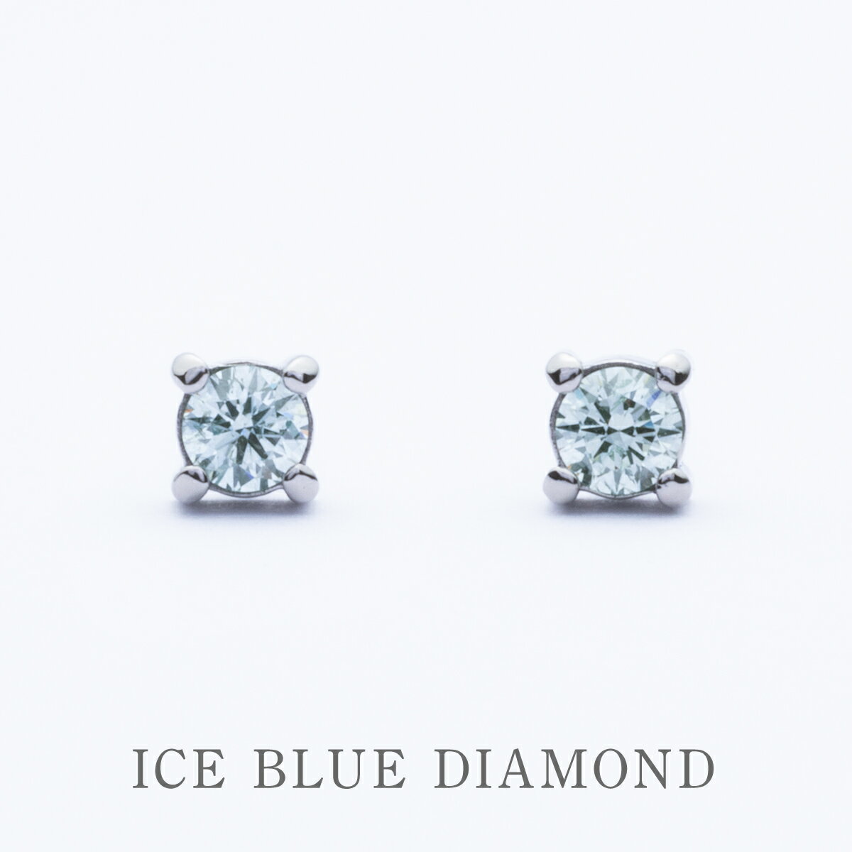 ԥ֥롼ɹ0.2ct[E0006-IBD]