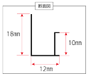 風丸 部品NO7 補助枠