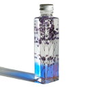 ハーバリウムオイル 色付き レイヤーカラーオイル ブルー 50ml×2個セット ミネラルオイル 流動パラフィン