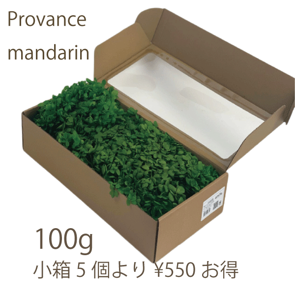 フラワーテープ 12.5mm幅×27m巻 オリーブ (H)_3b_