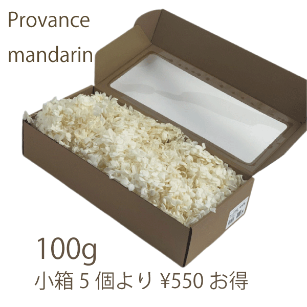 Cアジサイ/約100g 　ホワイト　 プリザーブドフラワー フラワーアレンジメント アレンジメント ソフトピラミッドアジサイ