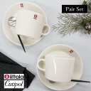 クチポール 《 ラッピング済み 》 【正規品】iittala & Cutipol / ペアセット 結婚祝い 贈り物 プレゼント ギフト ブランド 人気 セット / ティーマ ティー・コーヒーカップ・ソーサ— / GOA コーヒー・ティースプーン / 各種2点 / ラッピング済み《 オリジナルギフトセット》