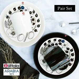 《ラッピング済み 》【正規品】iittala ティーマ & ARABIA パラティッシ / プレート 2種・マグカップ / ブラック・ホワイト / 各種2点 / 結婚祝い 贈り物 プレゼント ギフト ペアセット ペア ブランド 人気 セット / イッタラ & アラビア《オリジナルギフトセット》