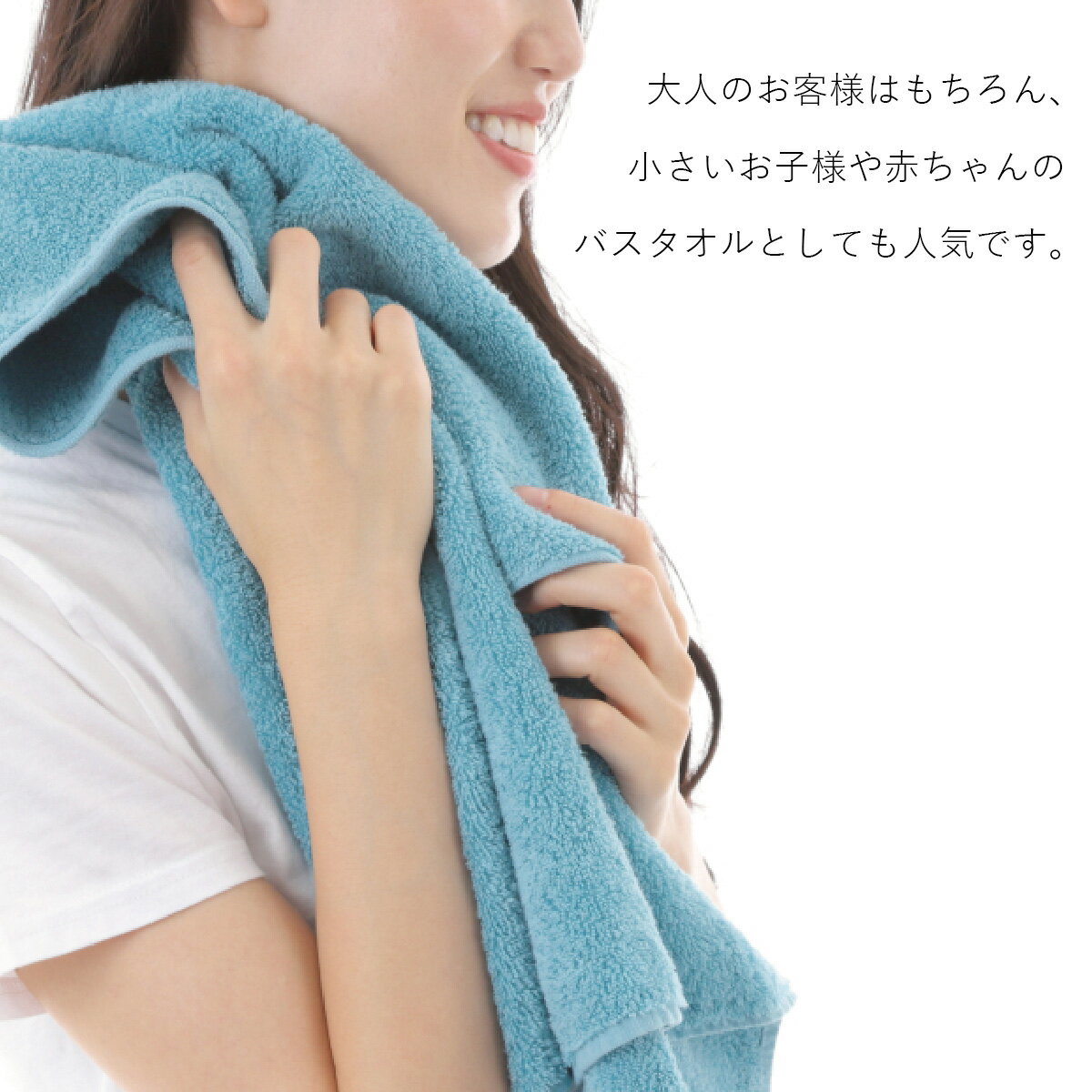 ミニ バスタオル 【SALE/93%OFF】 フェイスタオル セット まるで雲 敬老の日 ミニバスタオル ふわふわ 50 厚手 まとめ買い コンパクト 吸水 100 モチモチ ミニ バスタオル 【SALE/93%OFF】 フェイスタオル セット まるで雲 敬老の日 ミニバスタオル ふわふわ 50 厚手 まとめ買い コンパクト 吸水 100 モチモチ