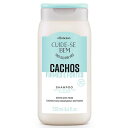 シャンプー 全てのカールヘア用 O Boticario Cachos FIRMES e FORTES Shampoo 250ml BT202573