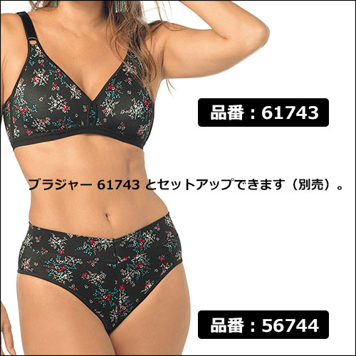 ショーツ ブラジリアンカット ブラジリアンショーツ ブラジルランジェリー レディース 下着 レディースショーツ 美尻 しっとり柔らか素材 花柄 M　 L　LL　3L　ナイロン素材 56744 3