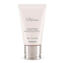 オ・ボチカリオ ハンドクリーム リリィ アブソリュ O Boticario Lily ABSOLU Creme Hidratante Para Maos 50g
