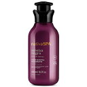 O Boticario Nativa SPA ブラジルコスメ 女性用 ナチーバスパ ボディローション AME-NEG Nativa SPA AMEIXA NEGRA Locao Hidratante Corporal 400ml