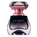 O Boticario IE{`JI G[[jC I[hpt@ O Boticario Elysee NUIT Eau de Parfum EDP 50ml- BT202131