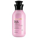 O Boticario Nativa SPA ブラジルコスメ 女性用 ボディローション プルーンフラワー Flor de Ameixa Locao Hidratante Corporal 400ml BT202469