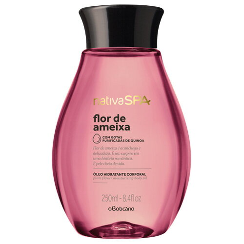 O Boticario Nativa SPA ブラジルコスメ 女性用 ボディオイル プルーンフラワー Flor de Ameixa Oleo Hidratante Corporal 200ml BT202470